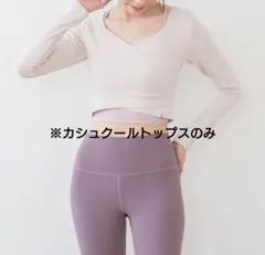 SUKALA アクティブデイジートップス ホワイト Lサイズ - メルカリ