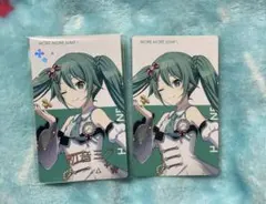 2026年最新】bnw エピカ 箔押しの人気アイテム - メルカリ