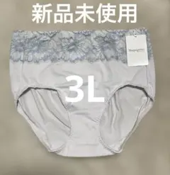 2026年最新】マキジェリークの人気アイテム - メルカリ