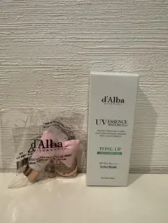 d'Alba UVエッセンス トーンアップ サンクリーム　グリーン　50ml
