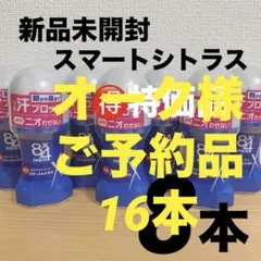 Item thumbnail for item e8bbb506-a545-485f-962f-08ee2fb0e344