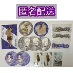 ブルーロック and GALLERY 凪誠士郎 御影玲王 アンドギャラリー