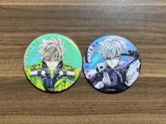 2026年最新】郡司晃の人気アイテム - メルカリ