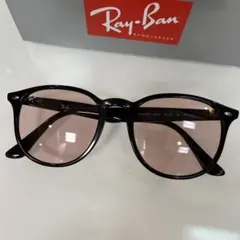 横浜即発！新色正規品RayBan レイバンサングラス RB4259F 601/5