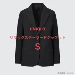 Item thumbnail for item 3d26f546-845c-4721-987a-659549c85bdf