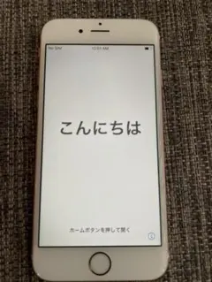 iPhone 6s ローズゴールド 64GB Docomo SIMロック解除済み