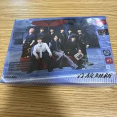 音故知新　SnowMan 初回限定盤B【Blu-ray】