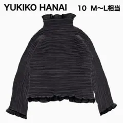 ユキコハナイ❤プリーツトップス 10 M〜L グレー メロウフリル 日本製 伸縮のサムネイル