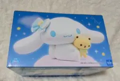 サンリオ おおきなSOFVIMATES シナモロールお空のお星さまver.