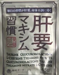 Item thumbnail for item 47e49c19-9ea3-4331-8a9e-fb3fbe8ceb86