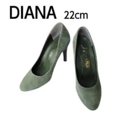 DIANA グリーン スエードハイヒール 22cm