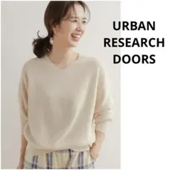 URBAN RESEARCH DOORS コットン畦Vネックニット