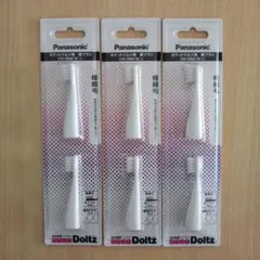 2025年最新】Panasonic 電動歯ブラシの人気アイテム - メルカリ