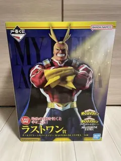 一番くじ 僕のヒーローアカデミア 紡がれる想い ラストワン賞 オールマイト