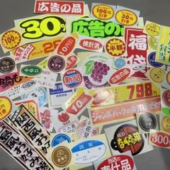 rnk ᕱ様 リクエスト 2点 まとめ商品