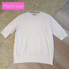 Item thumbnail for item e9059376-aefe-43a0-9f85-e14cbdba704a