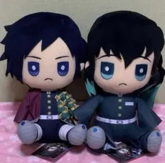 【在庫ラスト】鬼滅の刃 BIGぬいぐるみ 冨岡義勇&時透無一郎 2体セット①