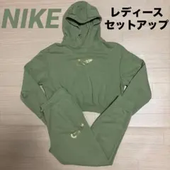美品 ナイキ レディース スウェットパーカー ジョガーパンツ 上下セットアップのサムネイル