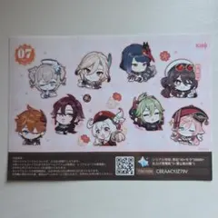 原神 7月 ファミマプリント