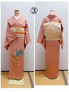 Item thumbnail for item 6c1930c1-14ed-433a-ae1b-43bb8af82db9