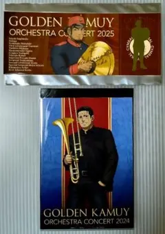 2026年最新】オケコン 菊田の人気アイテム - メルカリ