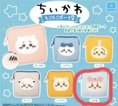 ちいかわ　ガチャ　もこもこポーチ2 古本屋　カニちゃん