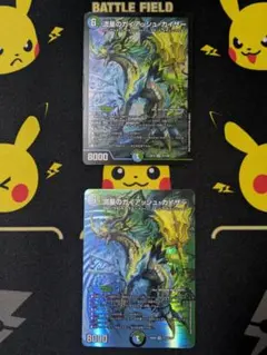 Item thumbnail for item 1b16359c-f449-4277-9de5-8e73b8a86daf