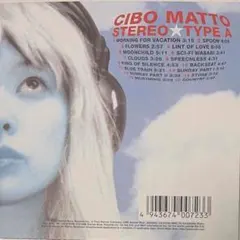 Cibo Matto Stereo Type A チボ・マット ステレオタイプA
