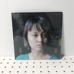 Item thumbnail for item 20a2ddac-5387-476f-b9b2-423109a546fd