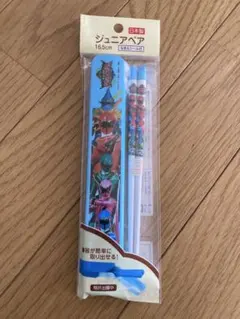 Item thumbnail for item b1b6d4d2-9e2a-4cf2-b7f6-24bb3de75a40