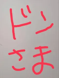 Item thumbnail for item e73fd613-4781-415e-84bb-89769d977374