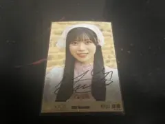 ≒JOY 村山結香 直筆 - メルカリ