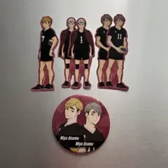 ハイキュー‼︎稲荷崎ステッカー&ミラーセット (北信介、宮侑、宮治)