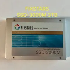 Fixstars SSD 2.5インチ 3TB SATA 動作確認済み Fixstars SSD 2.5インチ 3TB SATA 動作確認済み - メルカリ