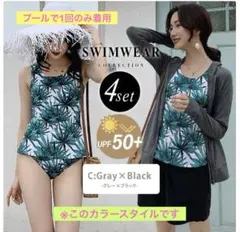 Item thumbnail for item 27500502-21a4-4487-b101-1e660dda70ce