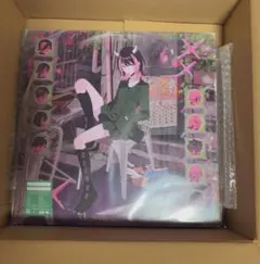 沈香学 zutomayo【数量限定アナログレコード盤】ずとまよ 新品未開封品