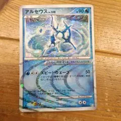 PSA10】ヒスイゾロアークVSTAR HR 092/071 ポケモンカード - メルカリ