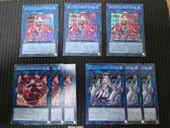 2026年最新】遊戯王 M∀LICE<P>Dormouseの人気アイテム - メルカリ