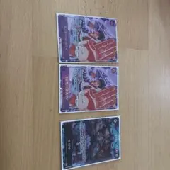 ワンピースカード　モンキー・D・ルフィ SEC パラレル EB02-061