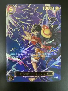 美品)ワンピースカード モンキー・D・ルフィ SP OP09-119 SEC - メルカリ