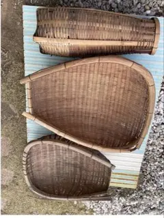 レトロ　竹籠　ザル？セット