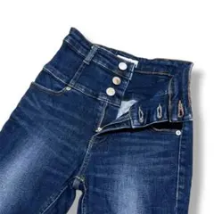 EMODA エルダー 041912470601-01 ハイウエスト スキニー