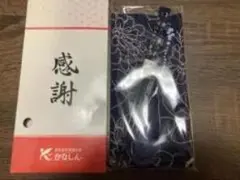 Item thumbnail for item f5222593-aa4d-415d-8261-d879213328a6