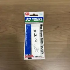 Item thumbnail for item 0befe7e5-476f-4ad5-bc5b-ef37666adf81