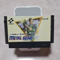 未使用　fc FC メタルギア　コナミ　ファミコン 2025年最新】FC メタルギア ソフトのみ METAL GEAR ファミコン