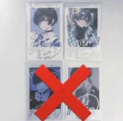 2026年最新】青木葉の人気アイテム - メルカリ