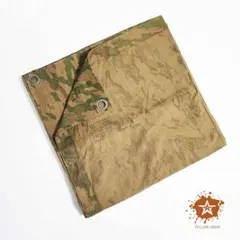 【3枚】ロシア軍 ソ連軍 VSR迷彩 ポンチョ タープ パラトカ 麻縄付き