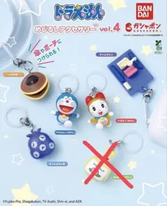 「5個」 ドラえもん　めじるしアクセサリー4 コンプリート