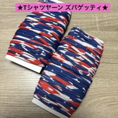 Item thumbnail for item 8384f562-70a6-462d-b5a6-31d3c8bd1601