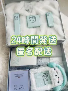 2025年最新】into u リップ セットの人気アイテム - メルカリ